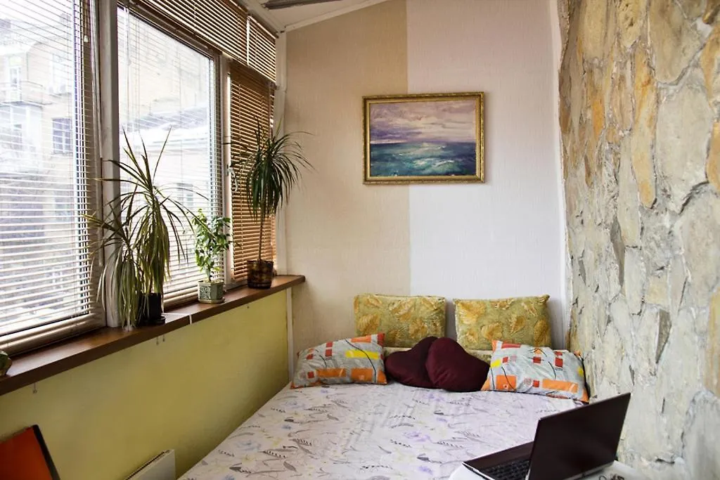 Hostel Kyiv-Art
