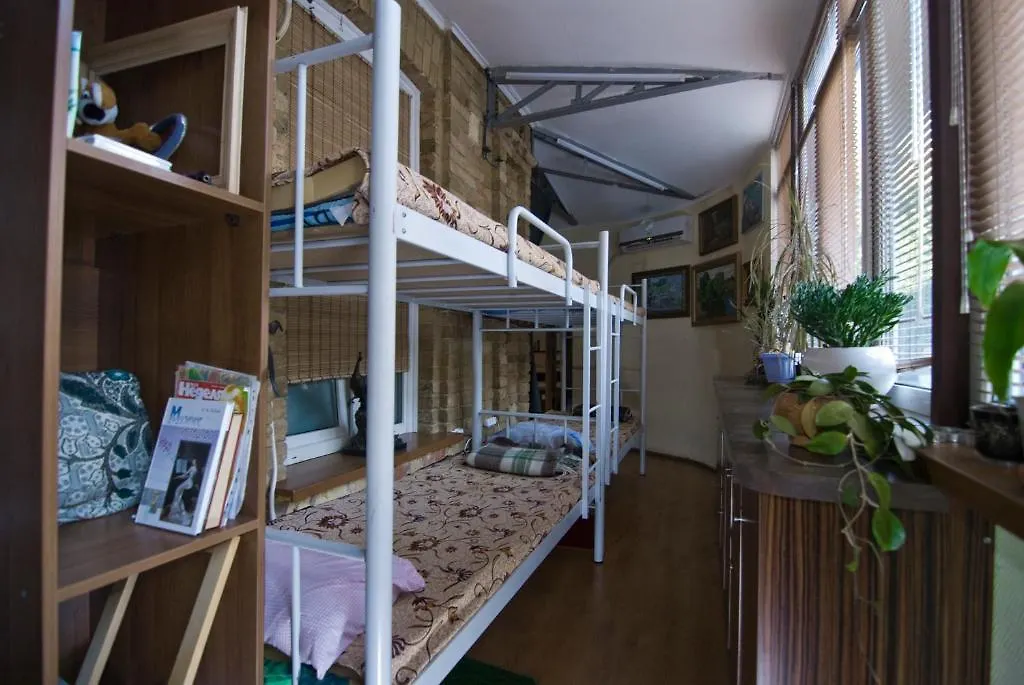 Hostel Kyiv-Art 0*, Kiev Ukrayna